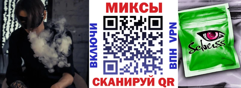 БУТИРАТ GHB  Купить где  Елабуга 