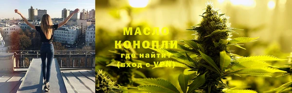 мдма Михайлов