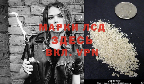 каннабис Медногорск