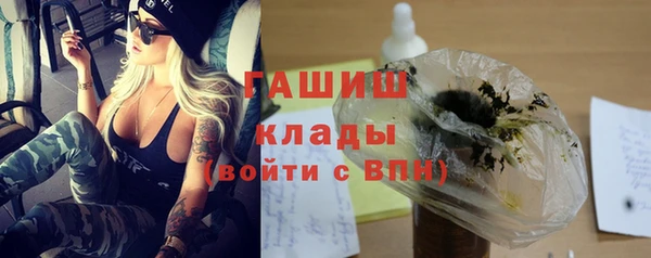 мдма Михайлов
