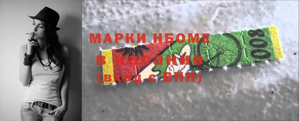 кокаин перу Мегион
