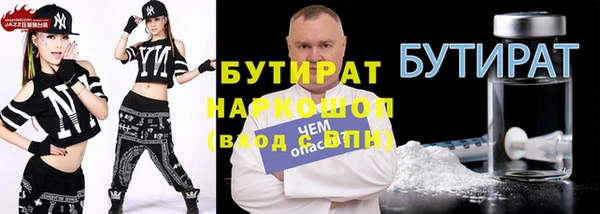 мдма Михайлов