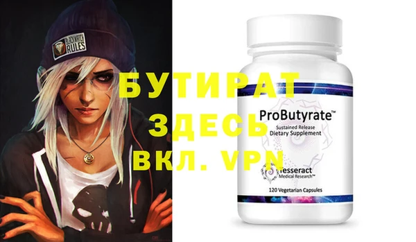 кокаин Михайловка