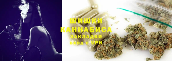 мдма Михайлов