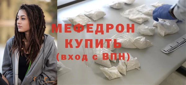 альфа пвп Медвежьегорск