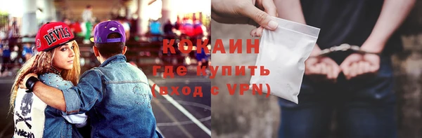 мдма Михайлов