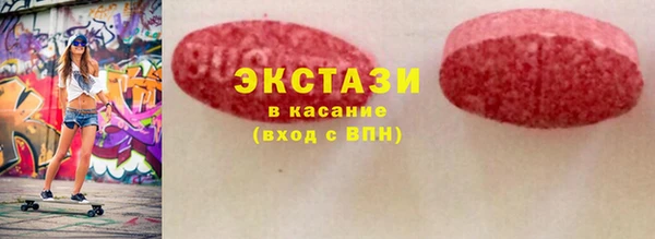 кокаин Михайловка