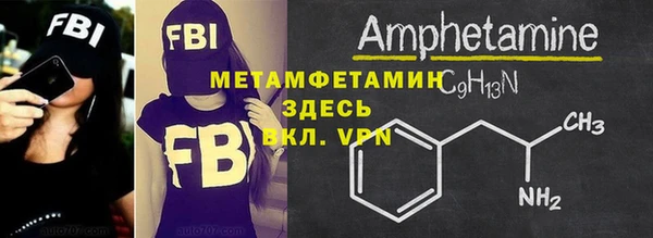мдма Михайлов