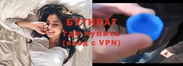 кокаин Михайловка