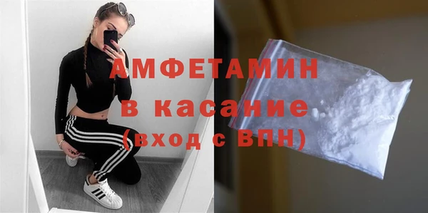 мдма Михайлов