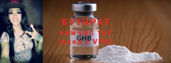 альфа пвп Медвежьегорск