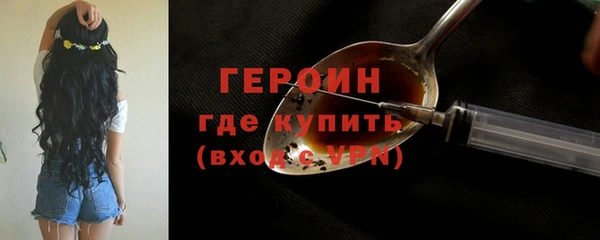 соль ск Михайловск