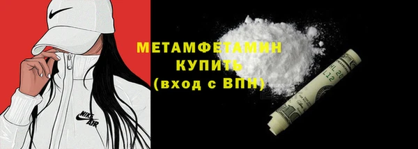 альфа пвп Медвежьегорск