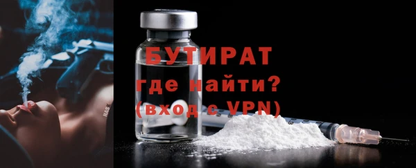 каннабис Медногорск