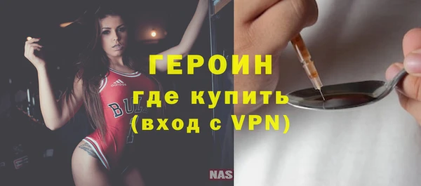 соль ск Михайловск