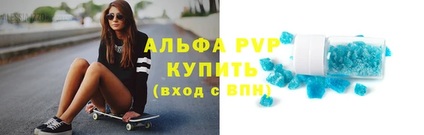 кокаин перу Мегион