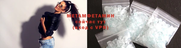 кокаин перу Мегион