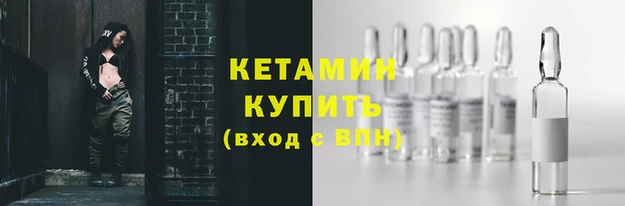 мдма Михайлов