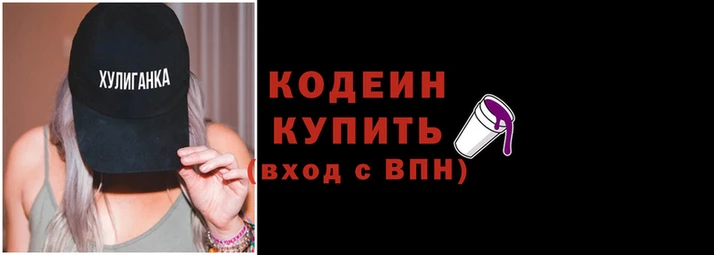 кокаин Михайловка