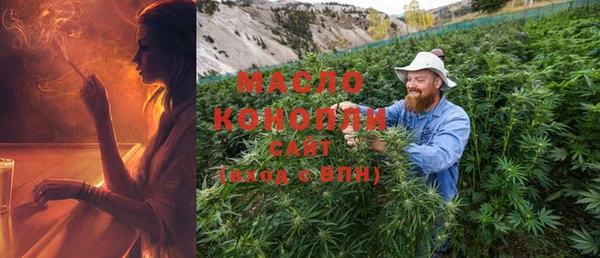 кокаин Михайловка