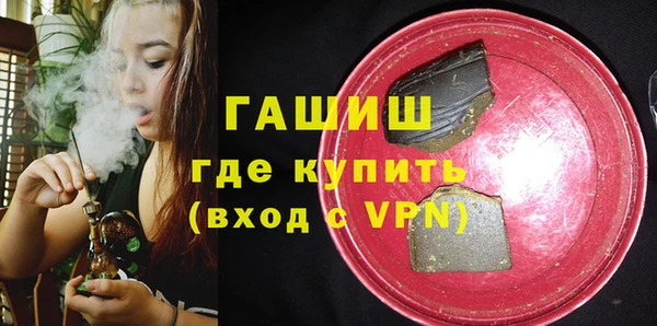 соль ск Михайловск