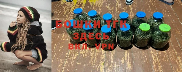 кокаин Михайловка