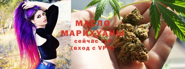 мдма Михайлов