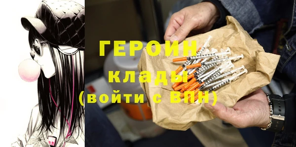 альфа пвп Медвежьегорск