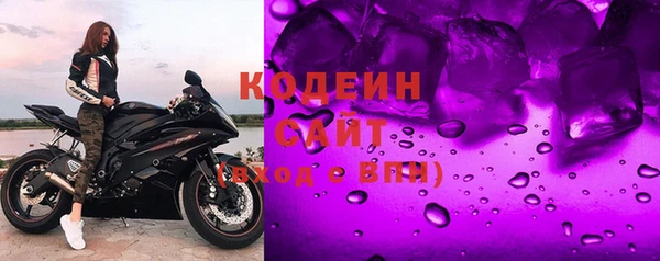 кокаин перу Мегион