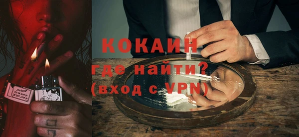 мдма Михайлов