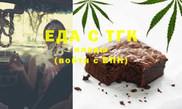 мдма Михайлов