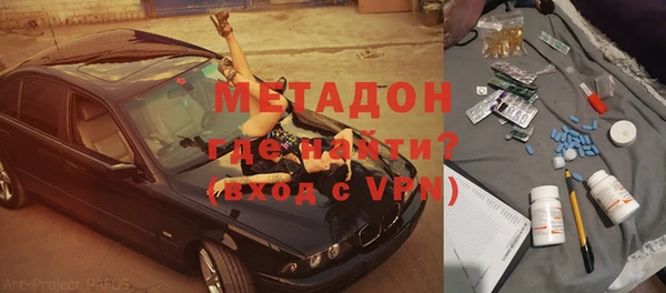 альфа пвп Медвежьегорск